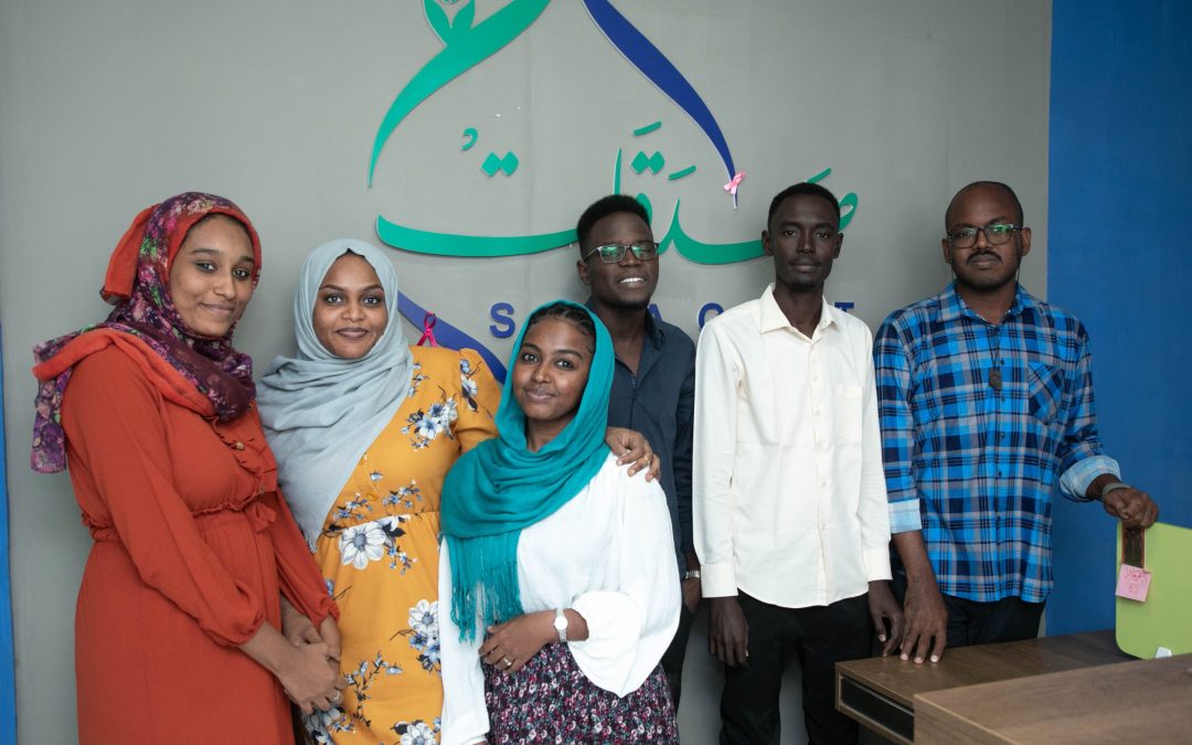 The Graduate Training Program