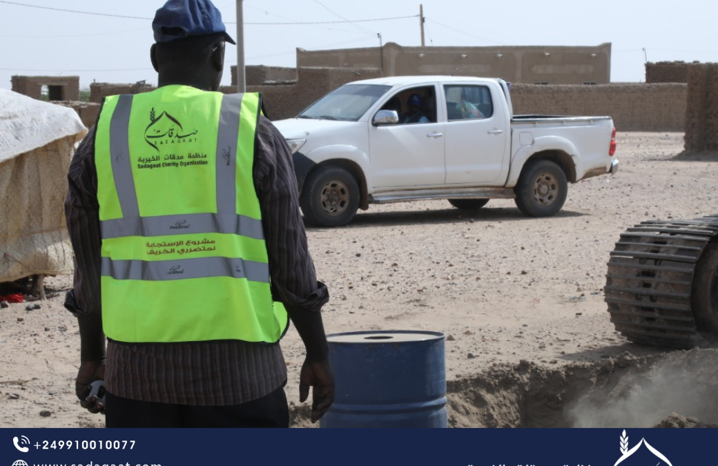 follow up on the floods situation in Berber locality