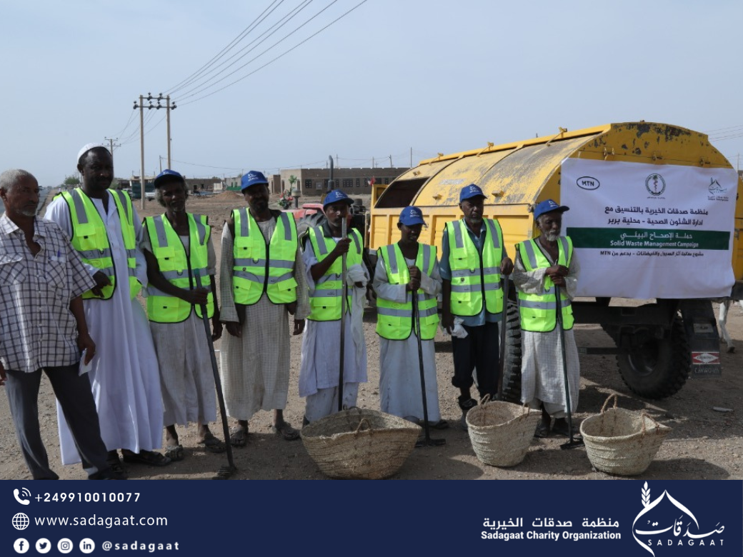 follow up on the floods situation in Berber locality