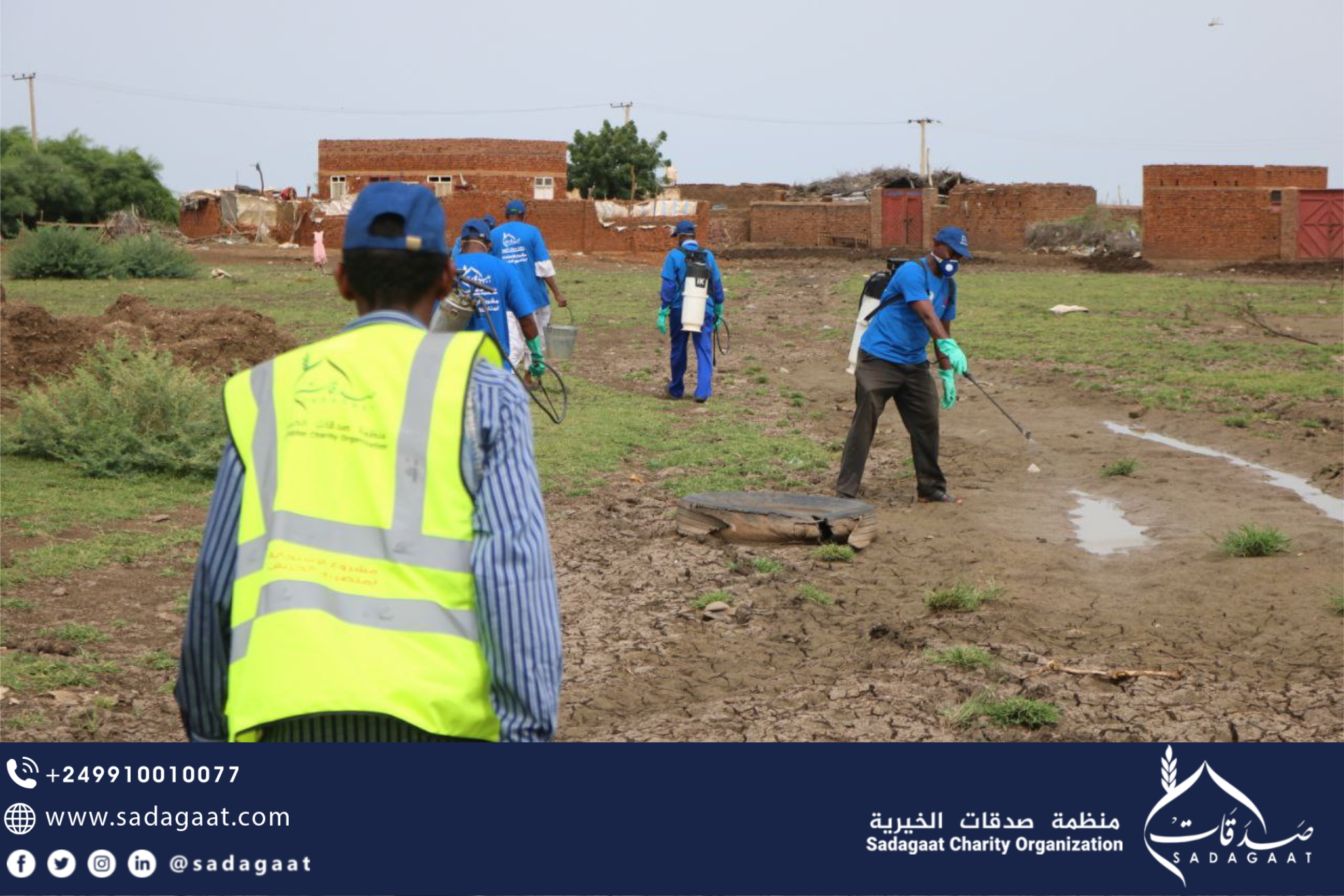 follow up on the floods situation in Al-Manaqil locality