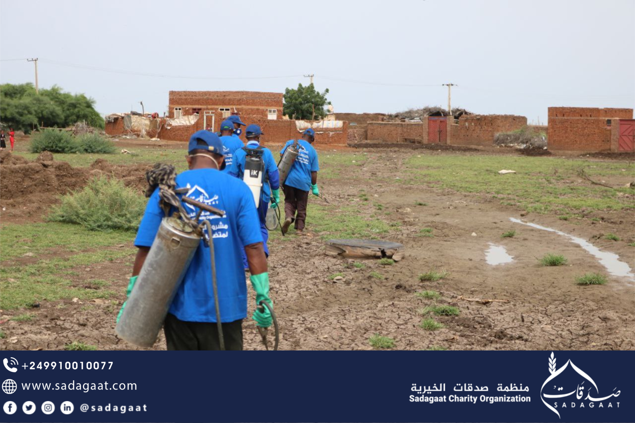 follow up on the floods situation in Al-Manaqil locality