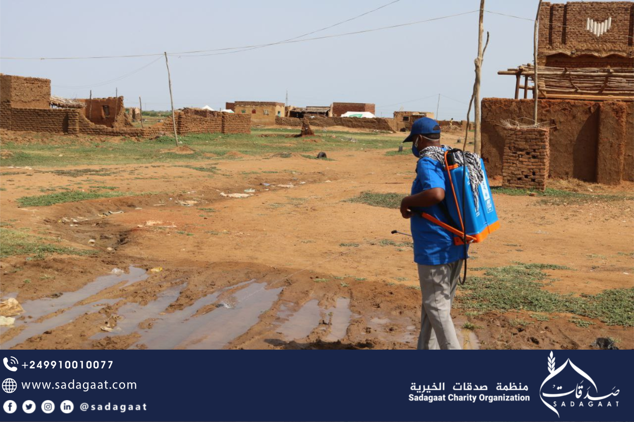 follow up on the floods situation in Al-Manaqil locality