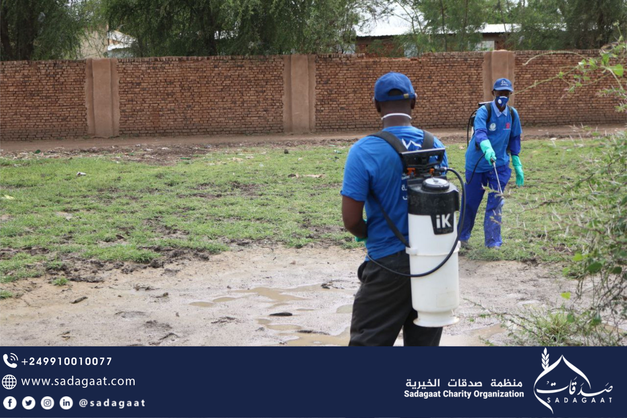 follow up on the floods situation in Al-Manaqil locality