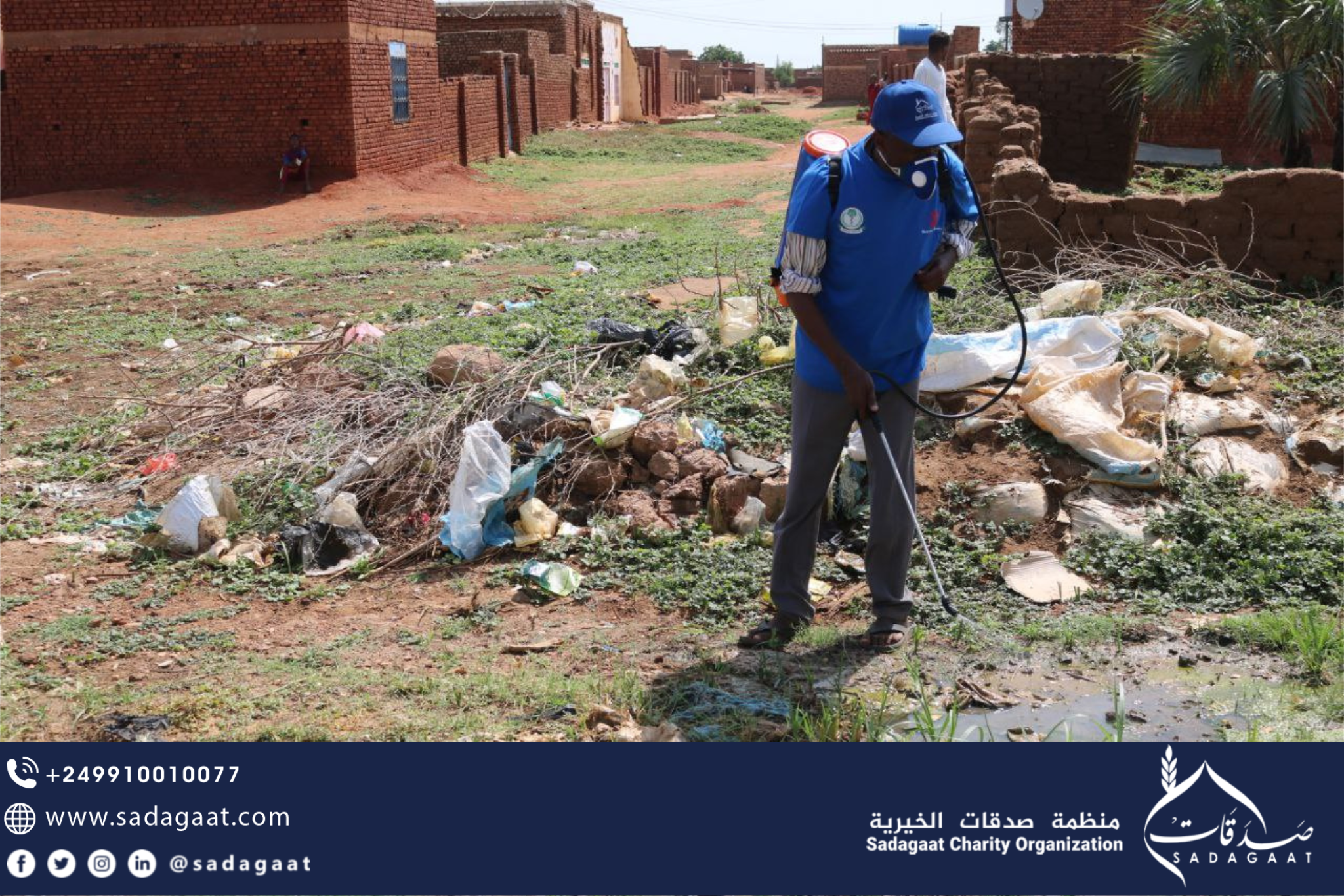 follow up on the floods situation in Al-Manaqil locality