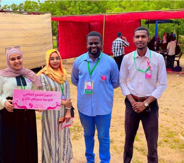 Breast Cancer Awareness Month " Ashan Binhibk"
