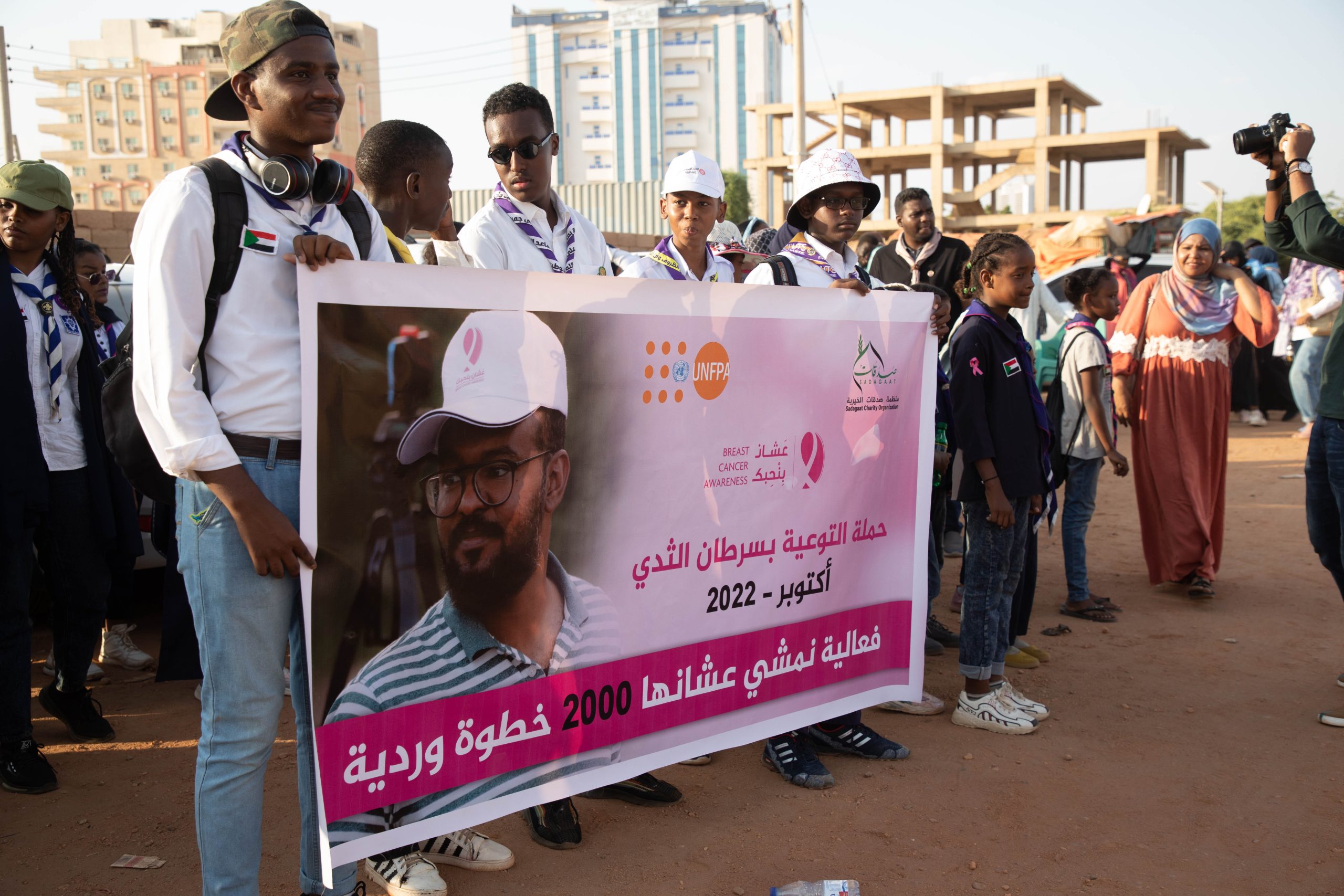 Walk For Her 2022