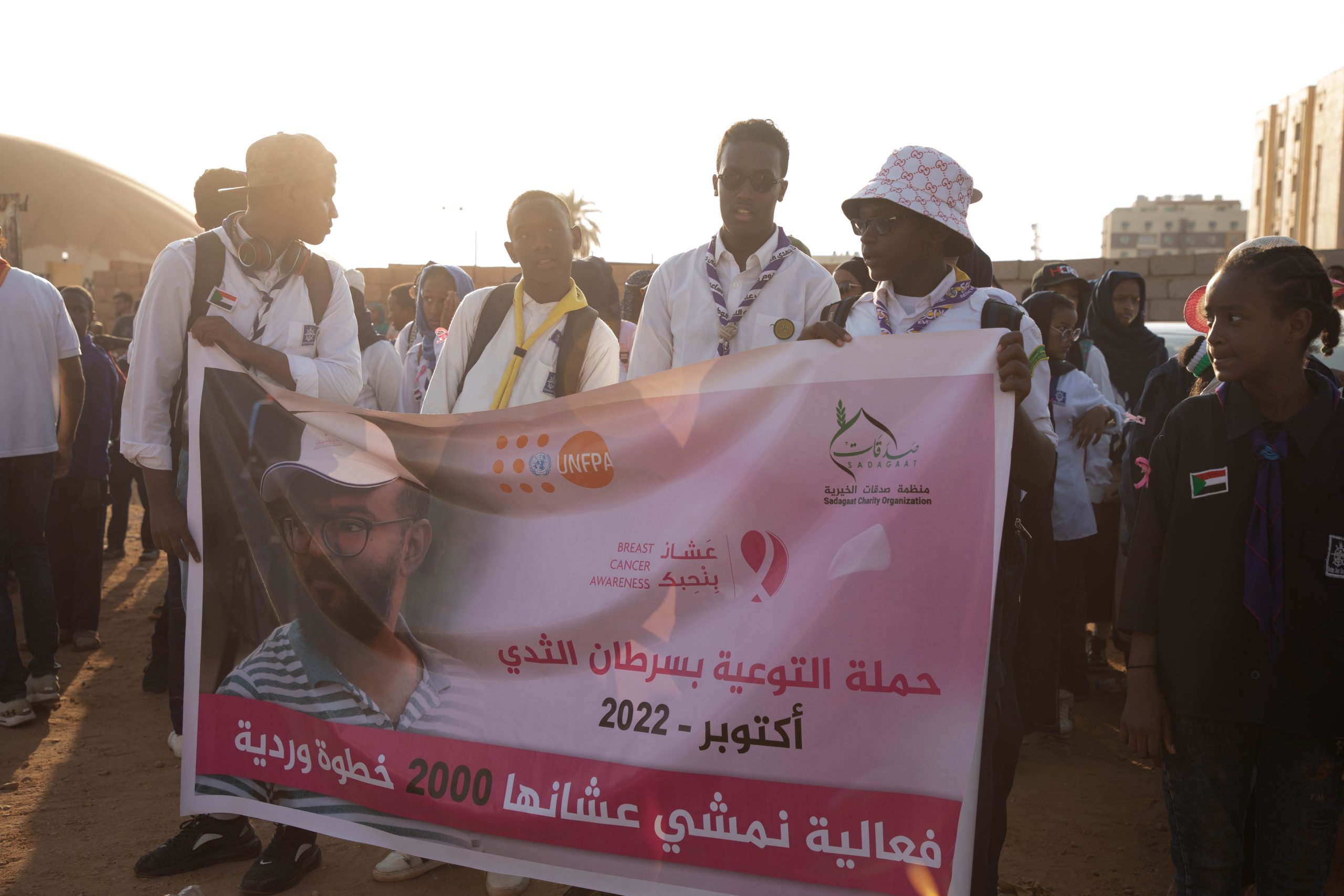 Walk For Her 2022