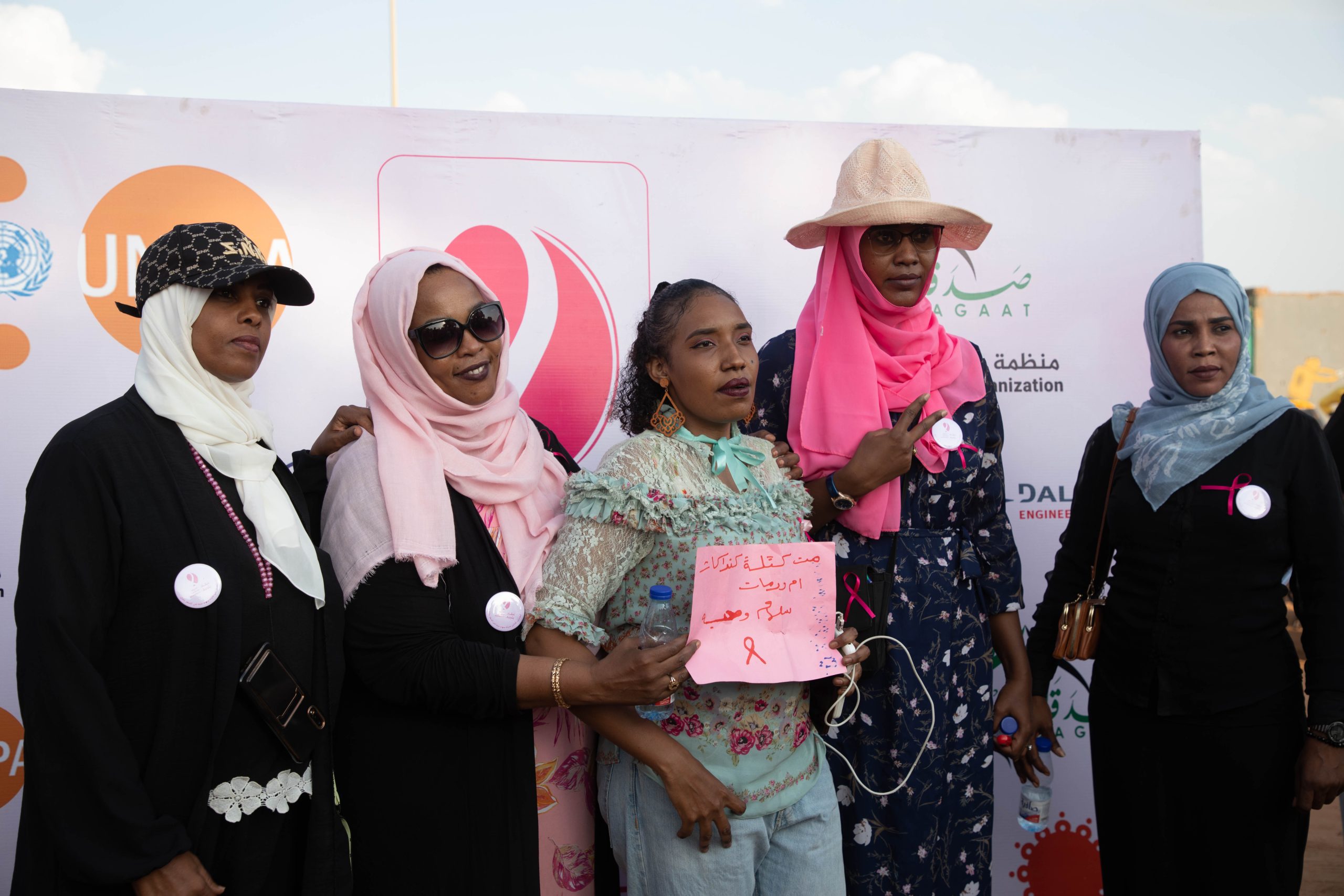 Walk For Her 2022