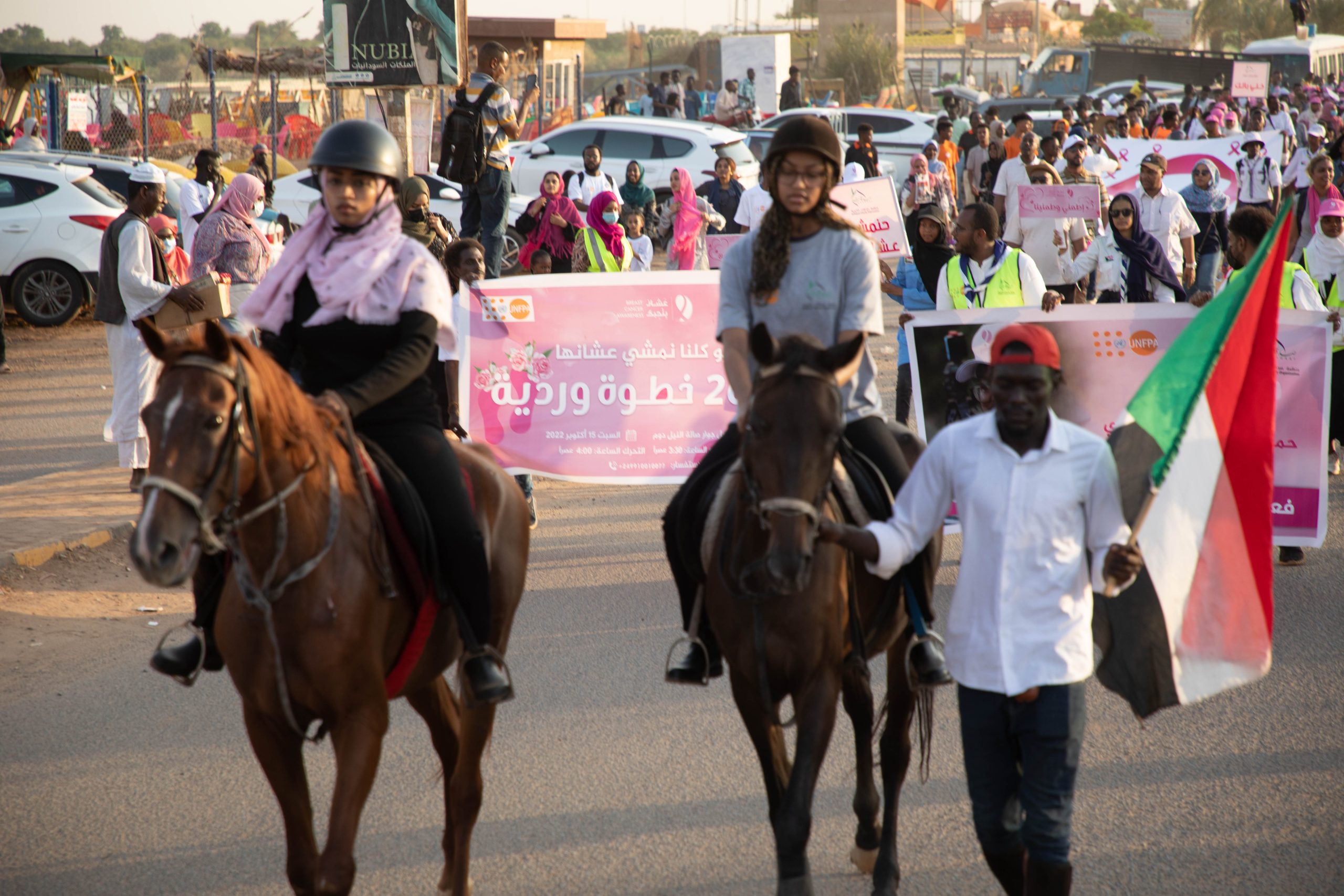 Walk For Her 2022