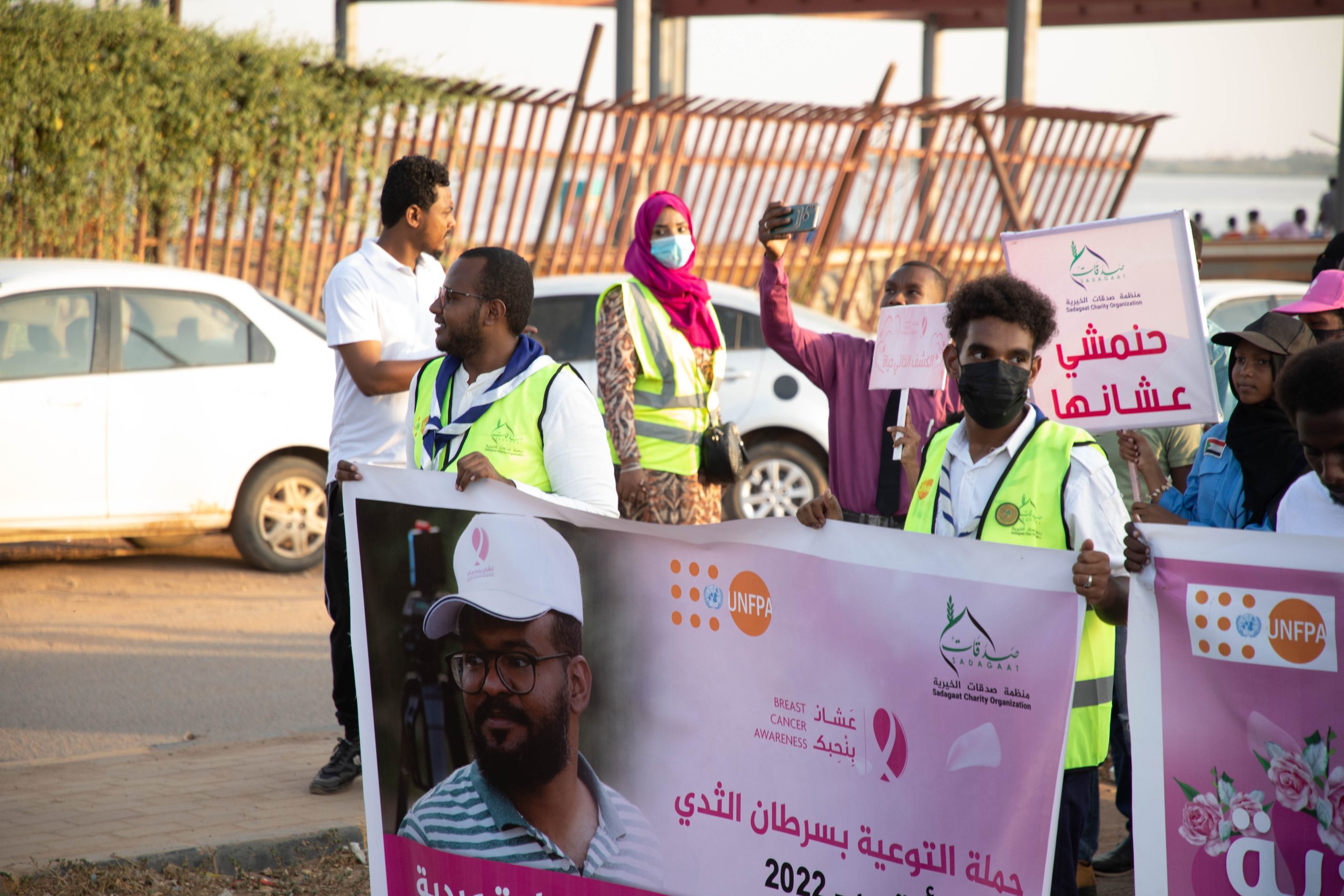 Walk For Her 2022