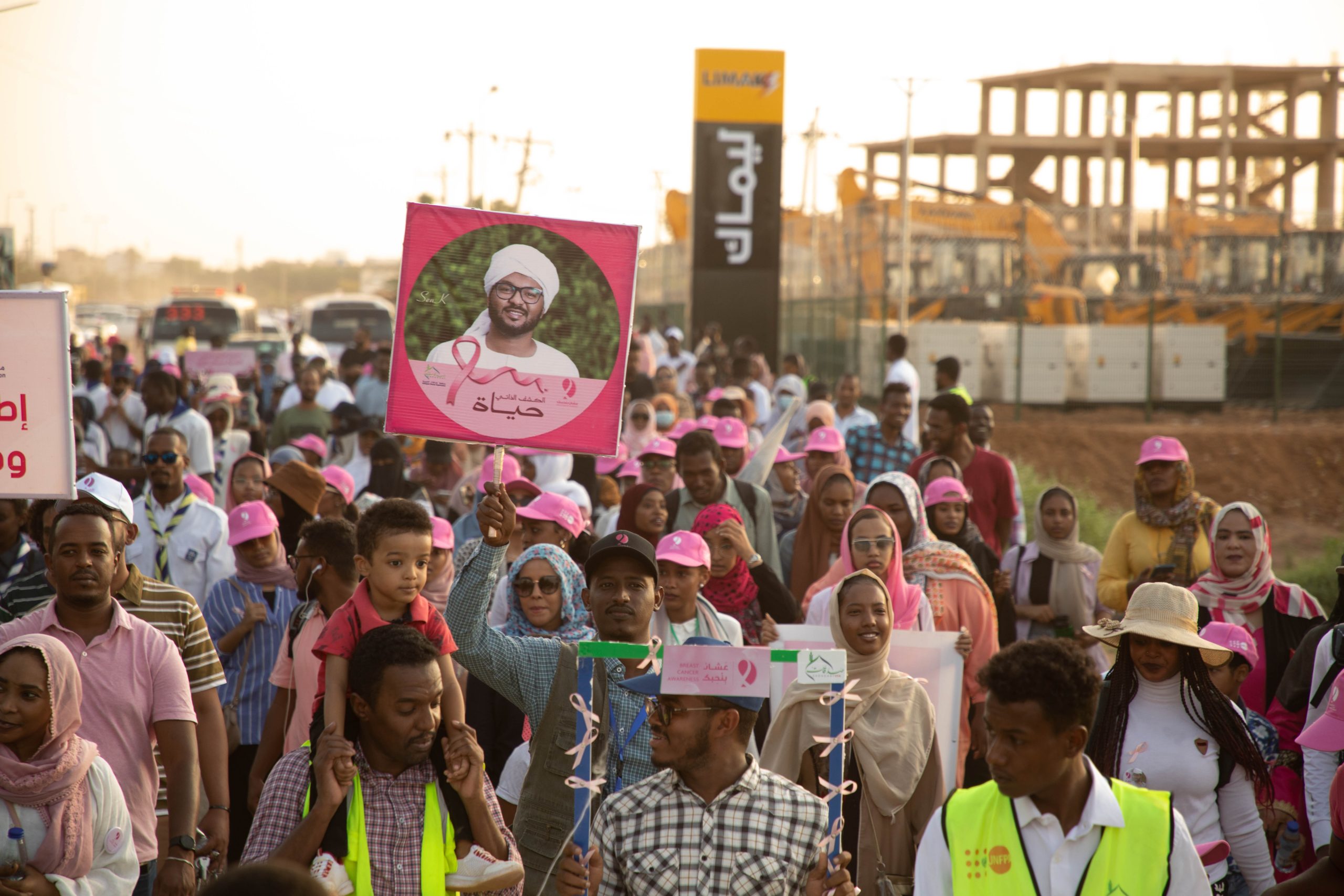 Walk For Her 2022