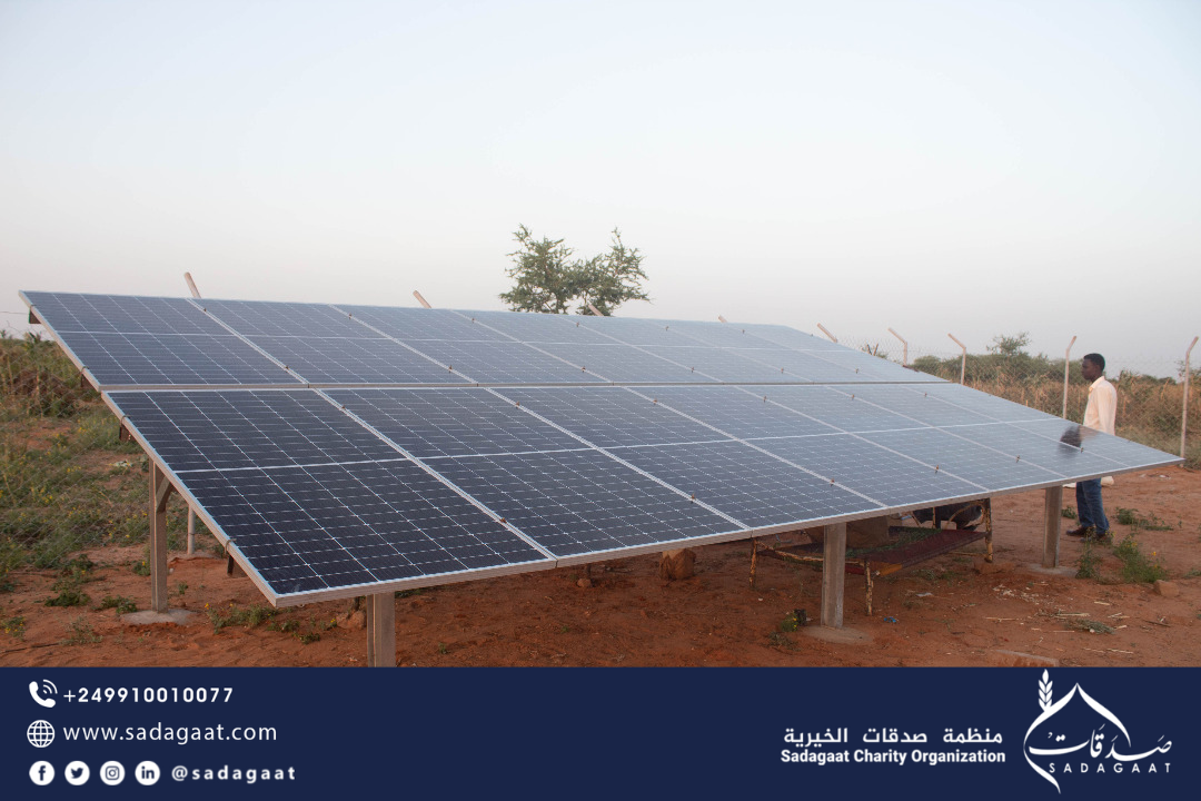 Al Danga Water Station