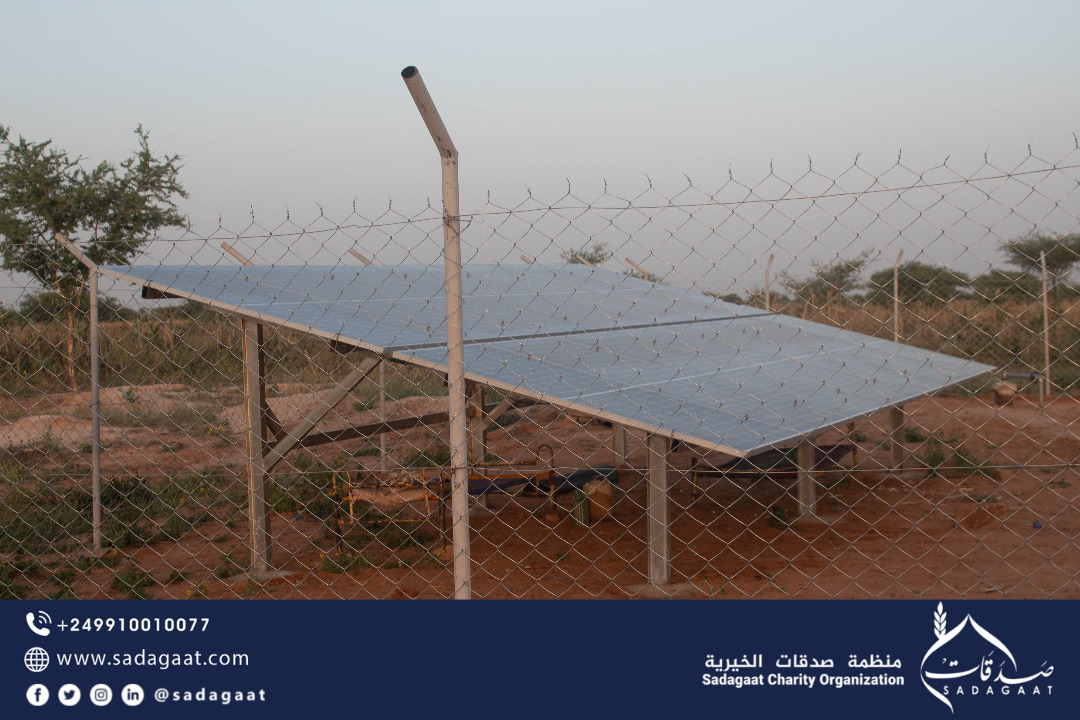 Al Danga Water Station