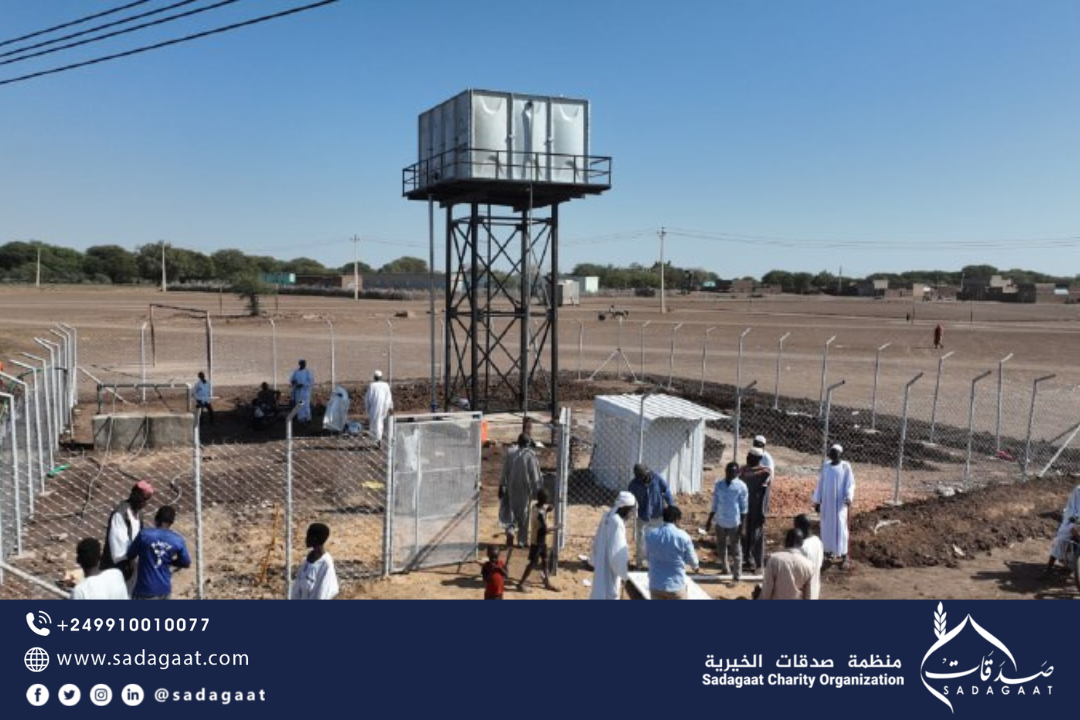 Um Hajar Water Station