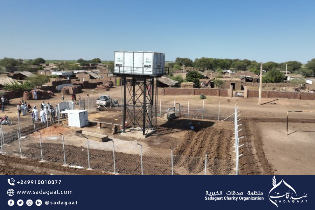 Um Hajar Water Station