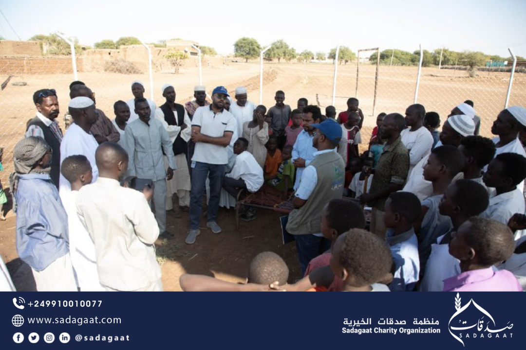 Um Hajar Water Station