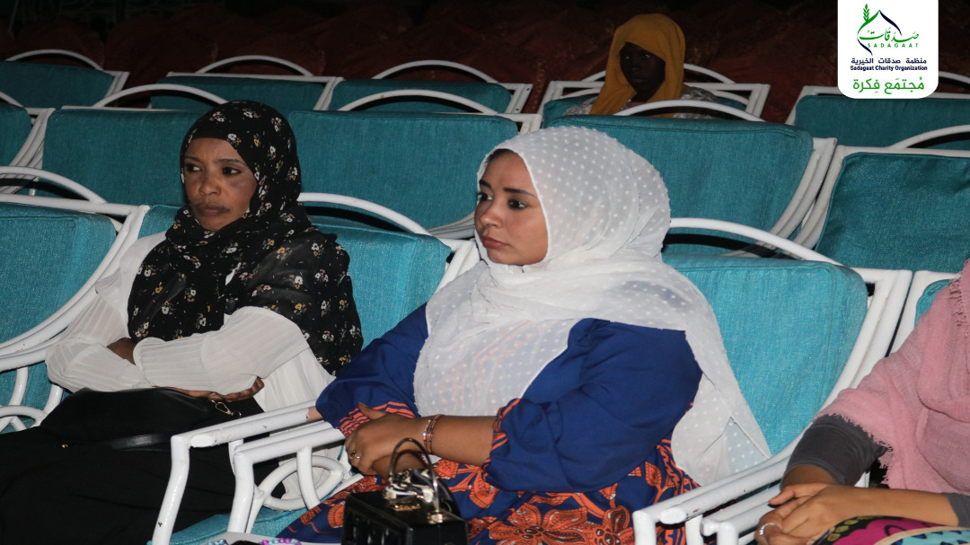 Sadagaat Charity Organization holds a workshop entitled "Early Intervention is everyone's responsibility"