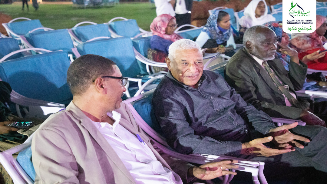 Sadagaat Charity Organization holds a workshop entitled "Early Intervention is everyone's responsibility"