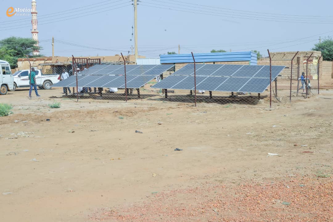 Kamir Al-Awadiah water station