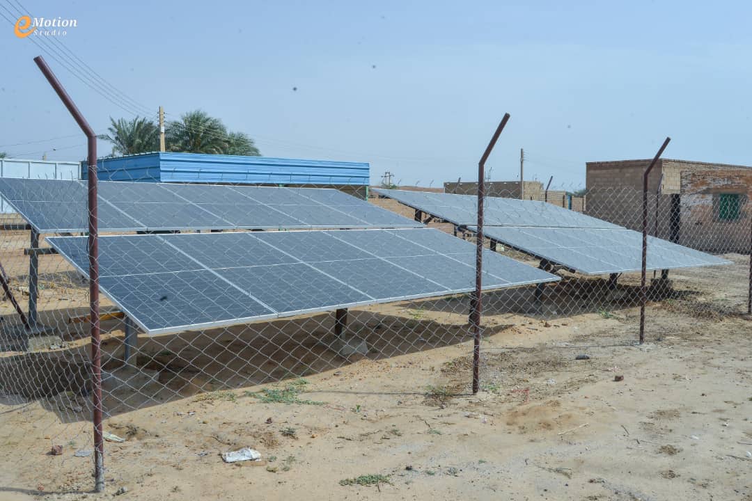 Kamir Al-Awadiah water station