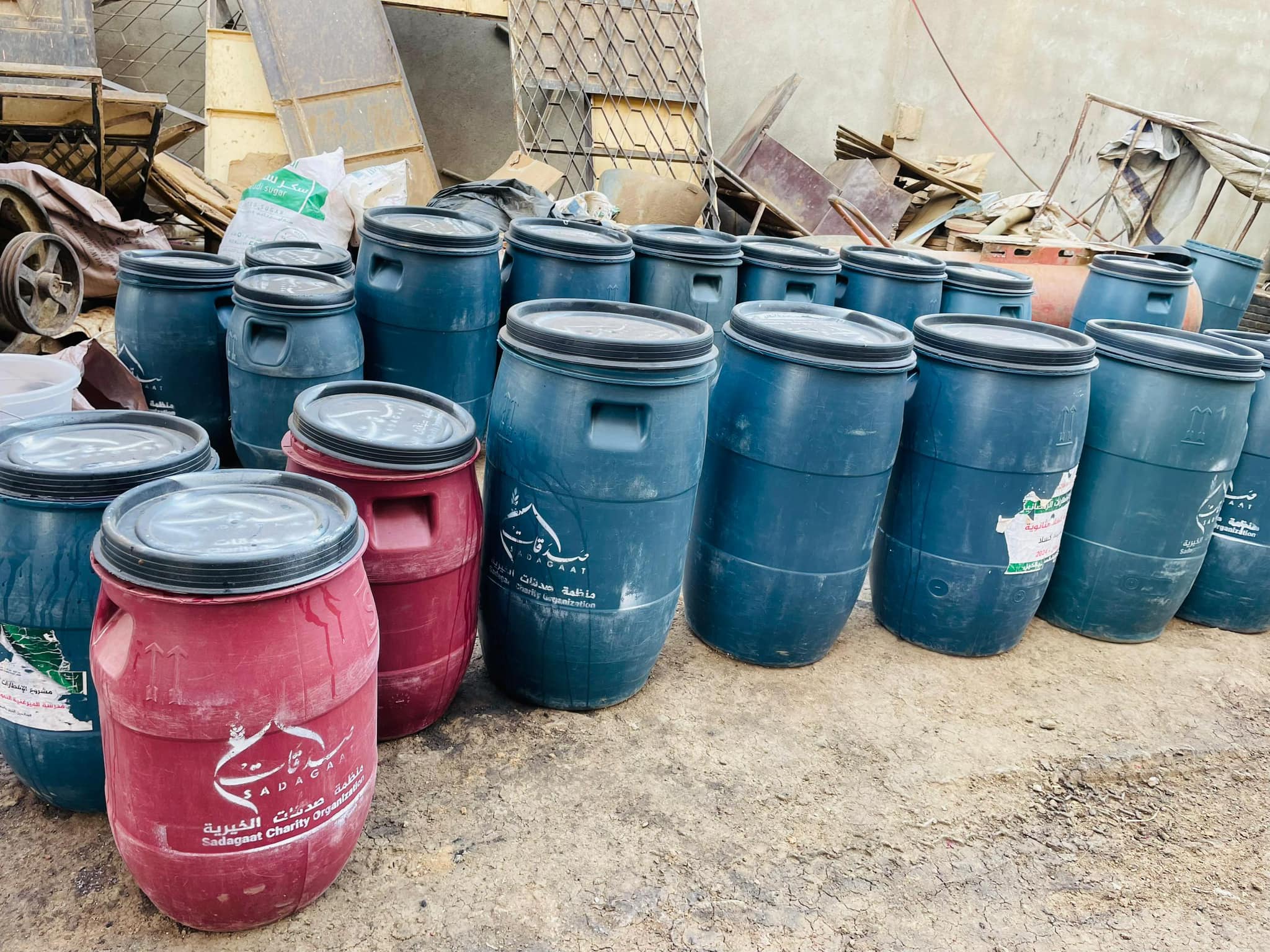 providing iftar meals in Ramadan 2024