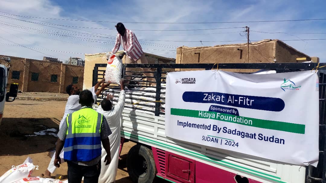 Zakat al-Fitr 2024