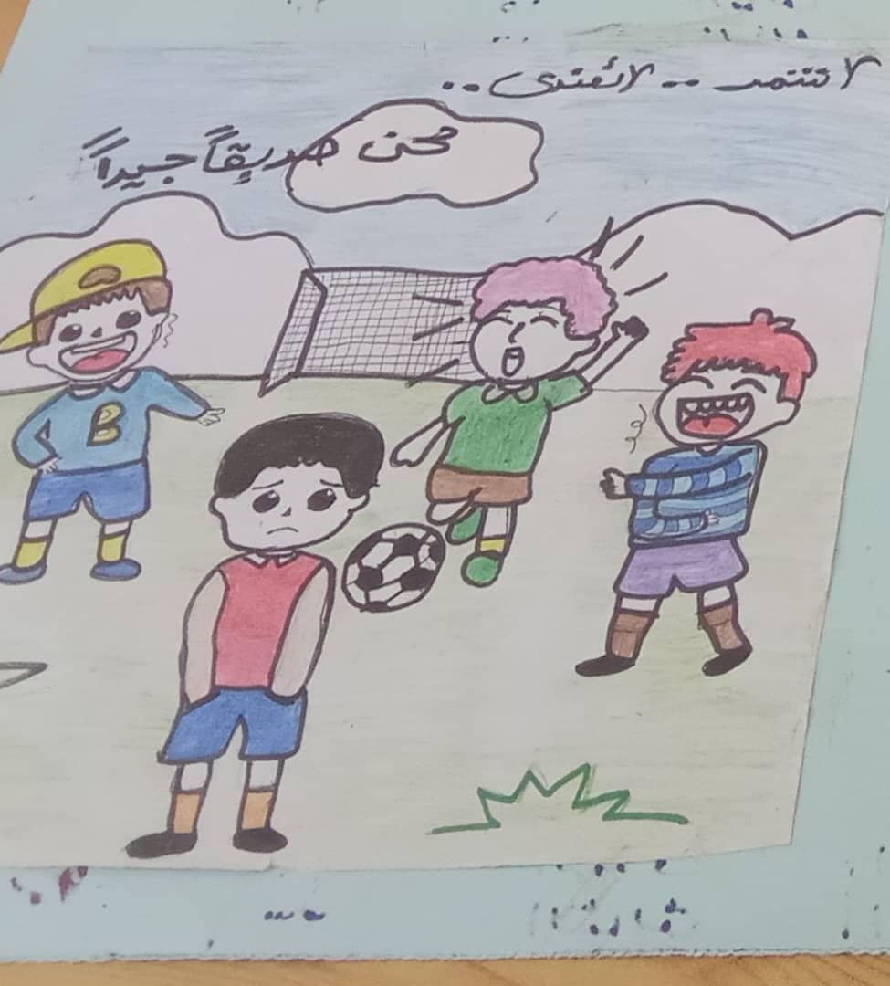 Safe Spaces project for children