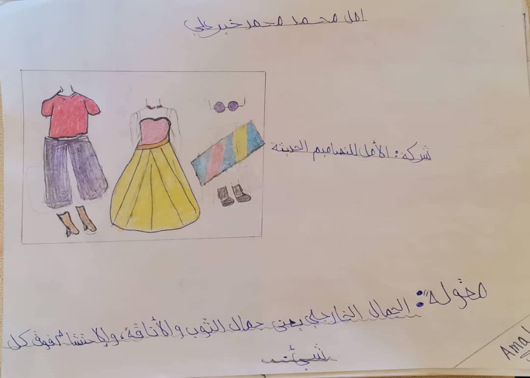 Safe Spaces project for children