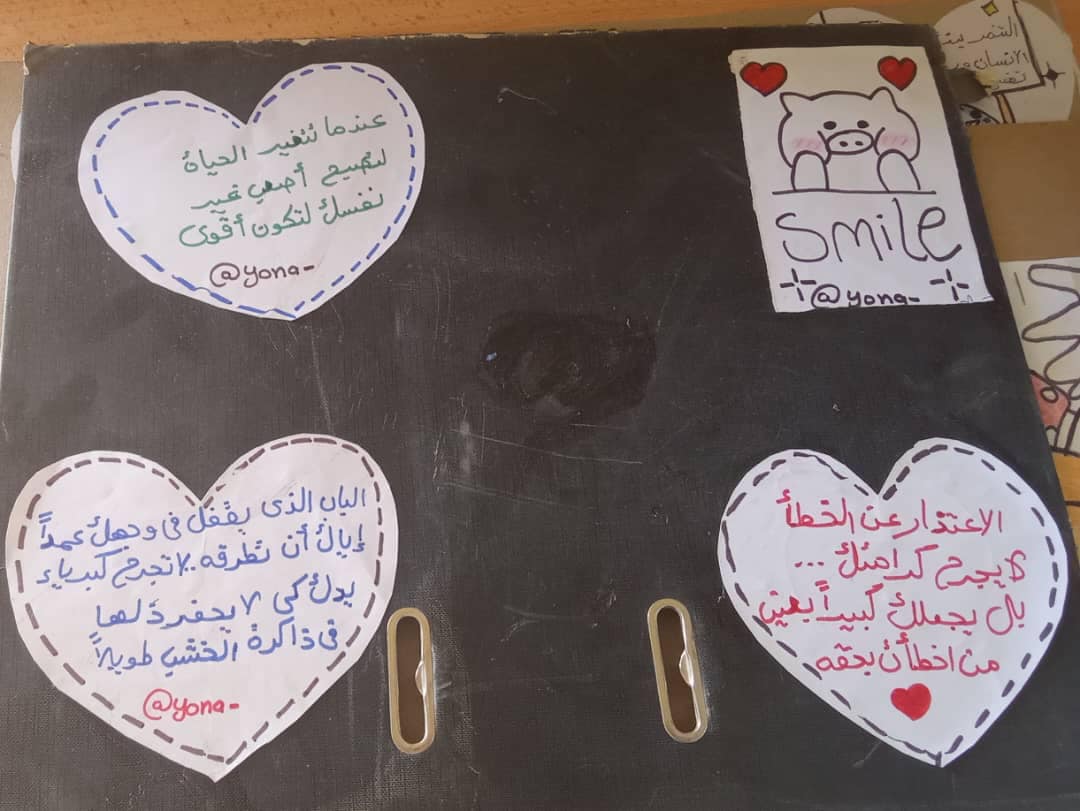 Safe Spaces project for children