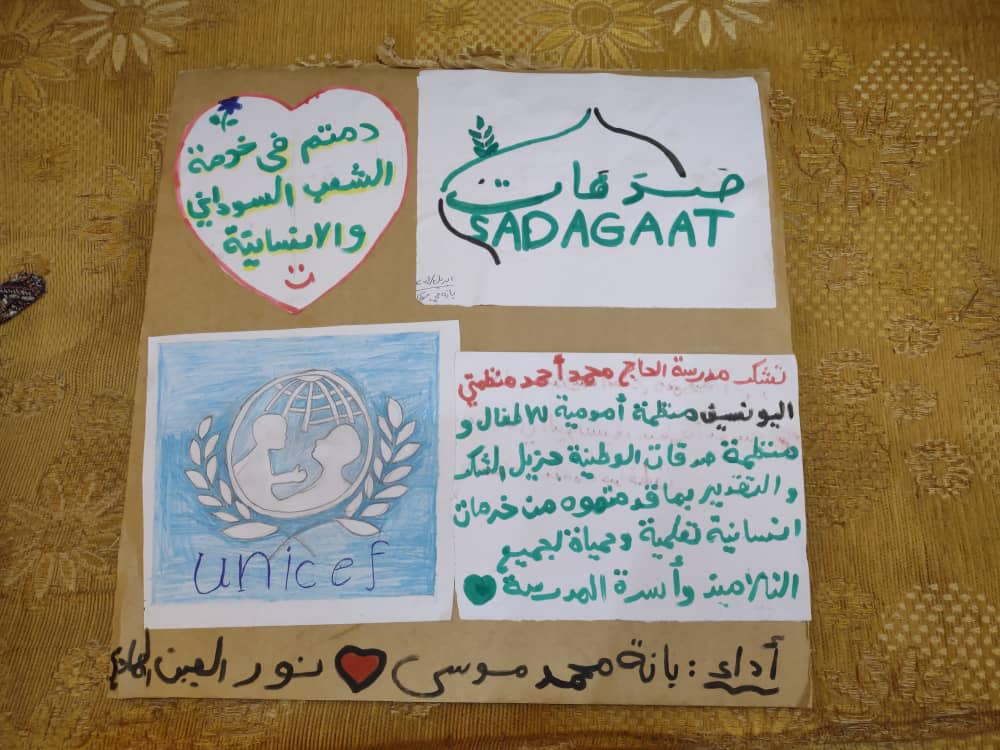 Safe Spaces project for children