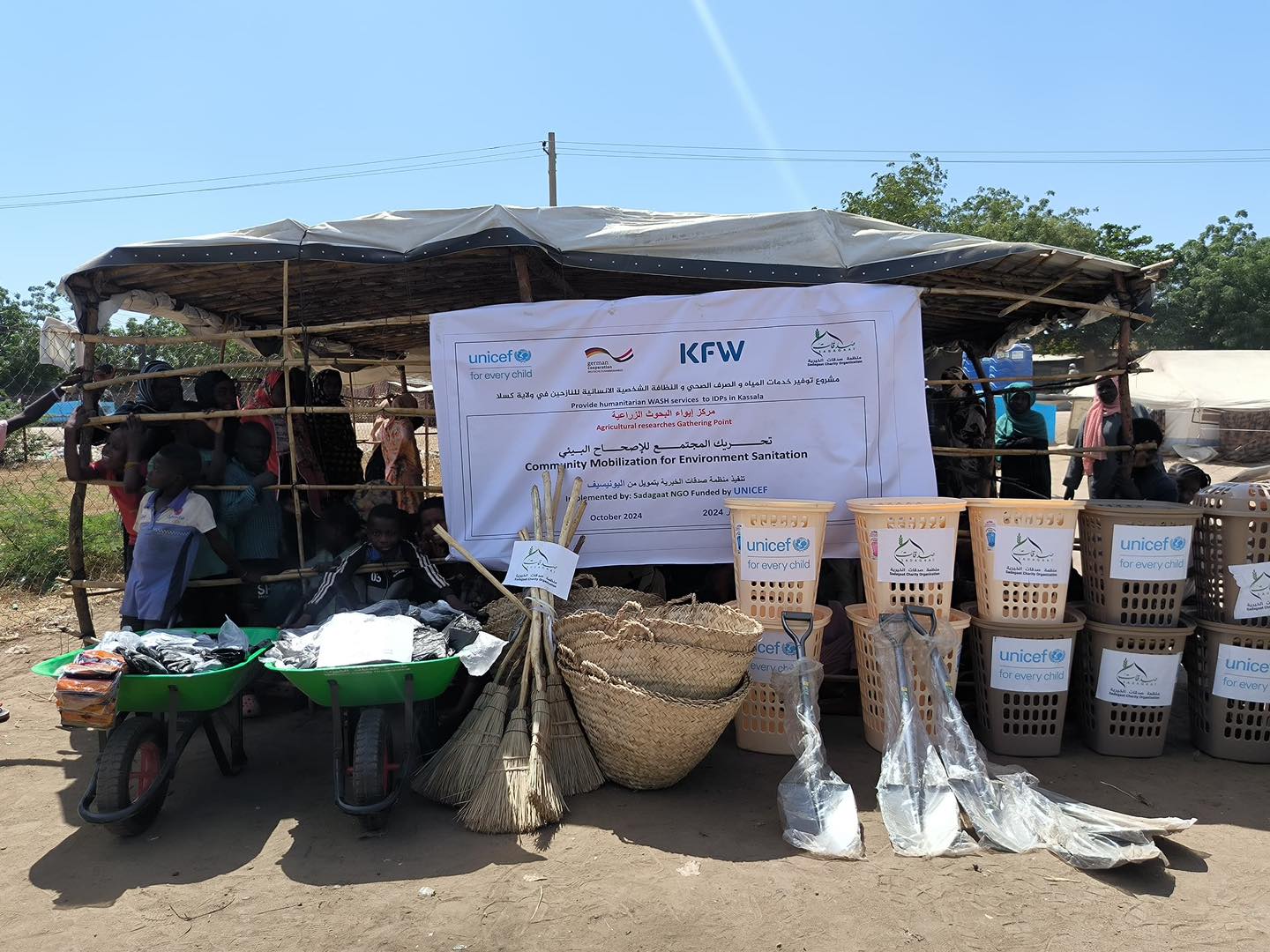 Providing water, sanitation, and hygiene services for displaced persons in Kassala
