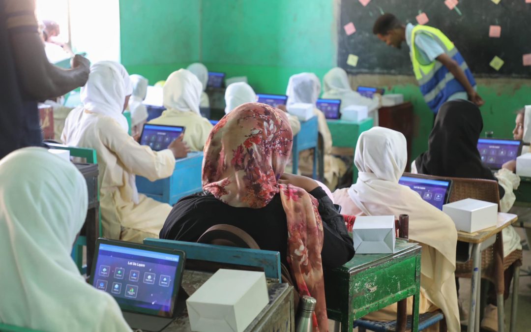 The E-learning center in Maragha