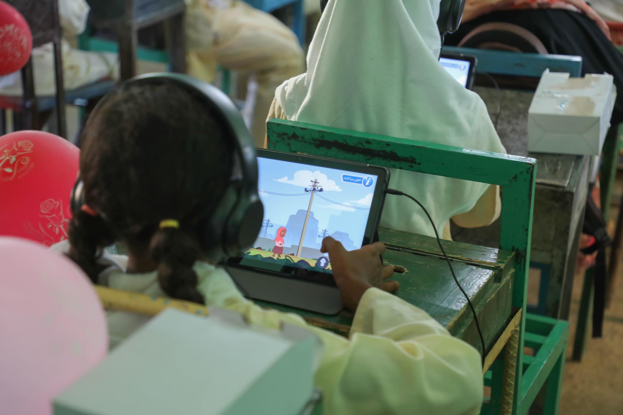 The E-learning center in Maragha