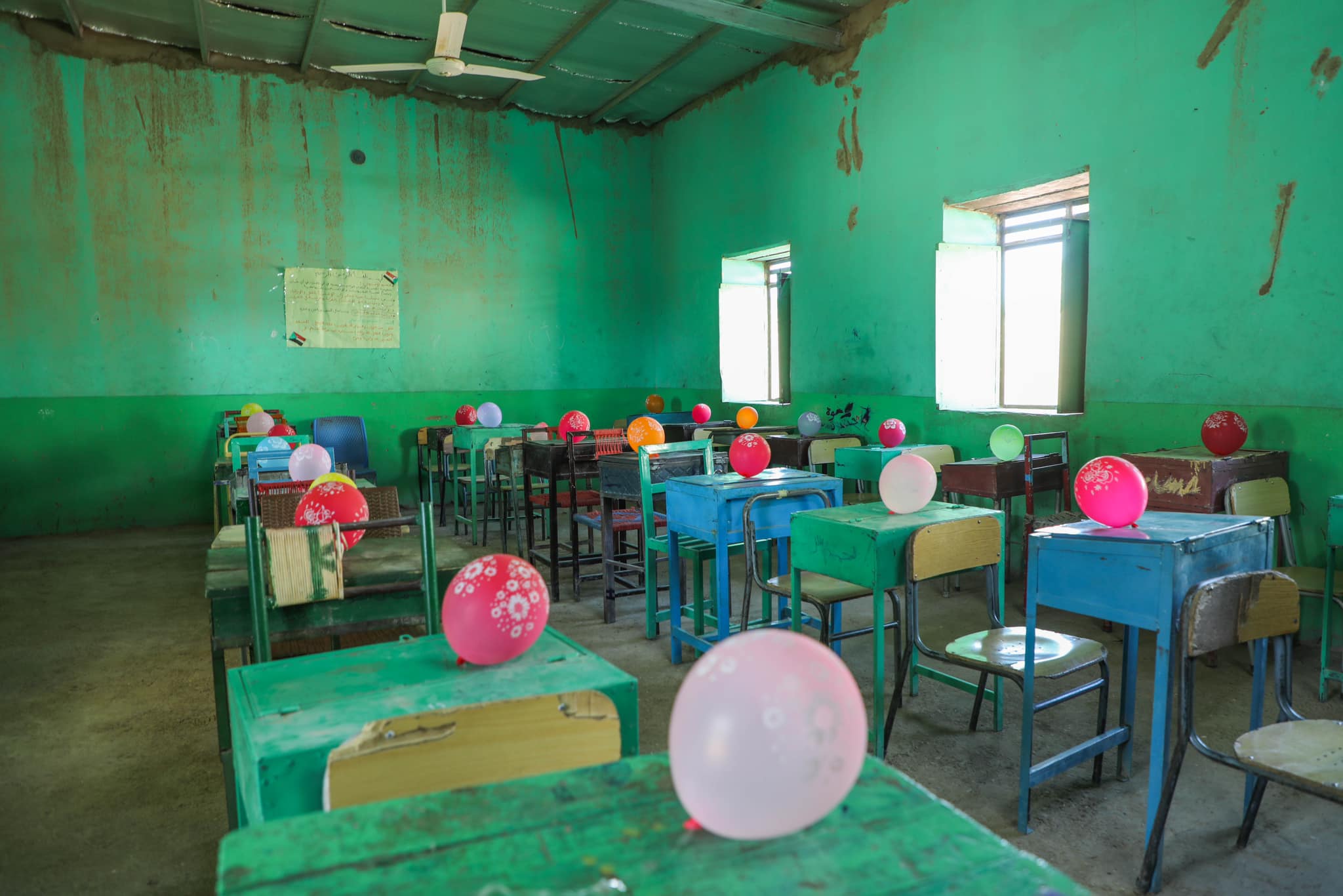 The E-learning center in Maragha
