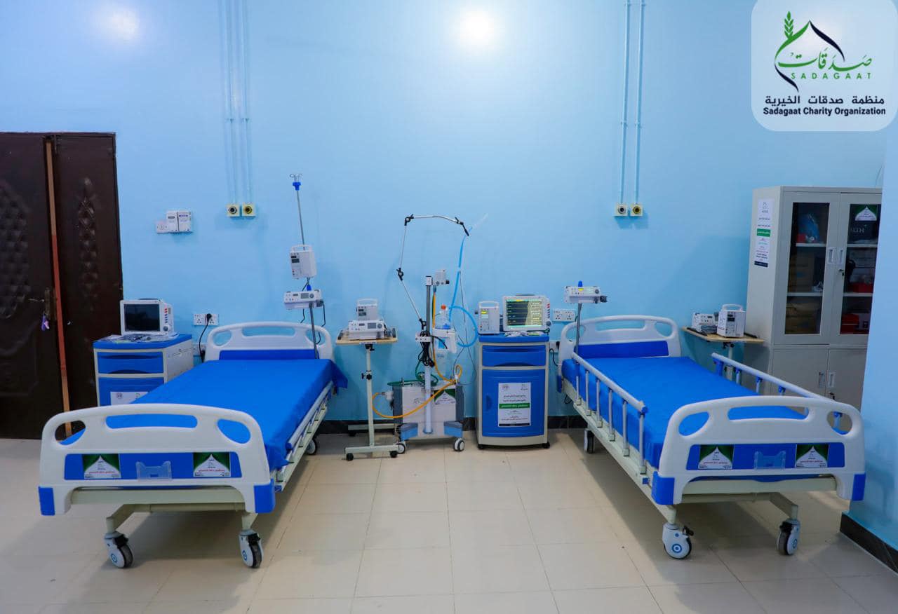 Pediatric High Dependency Unit (HDU) Rehabilitation Project