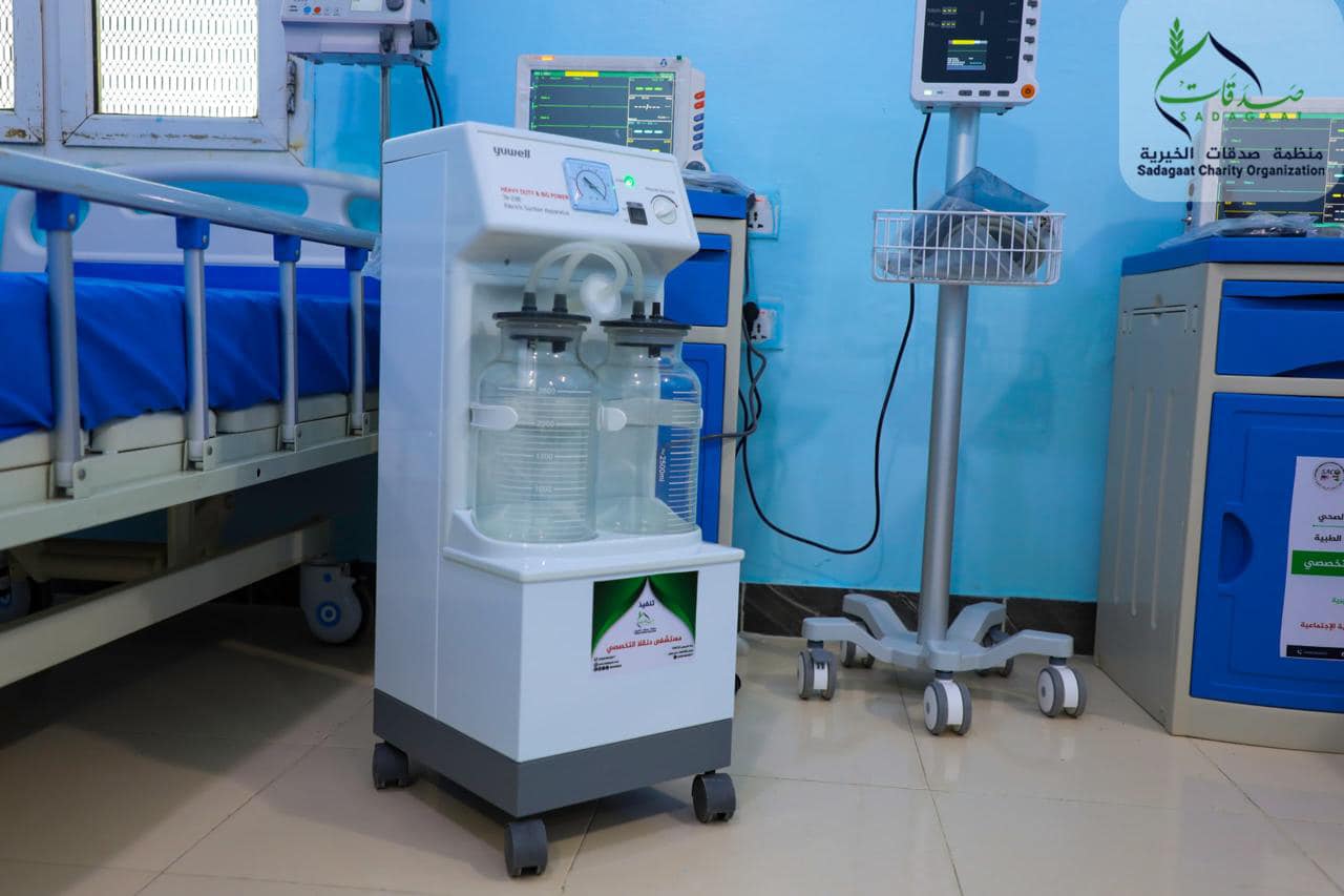 Pediatric High Dependency Unit (HDU) Rehabilitation Project