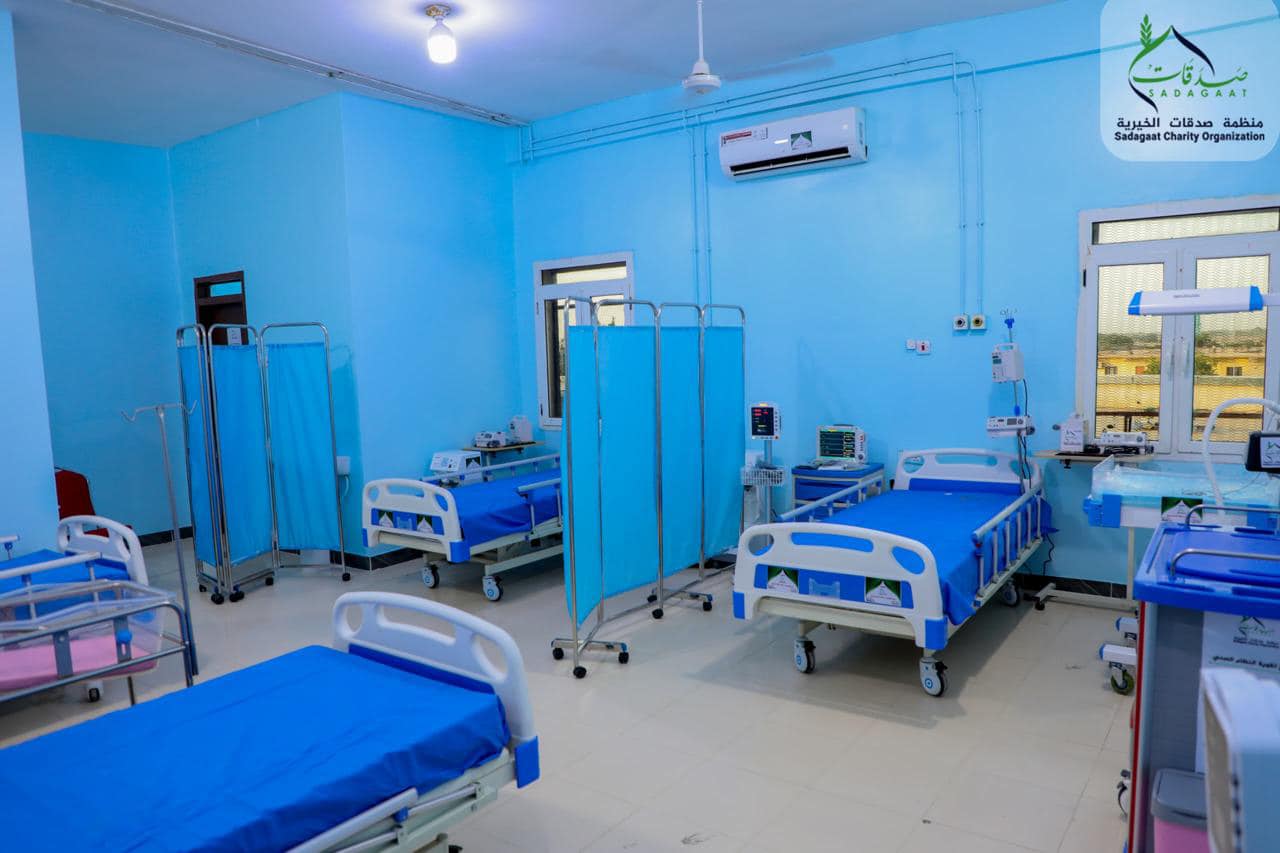 Pediatric High Dependency Unit (HDU) Rehabilitation Project