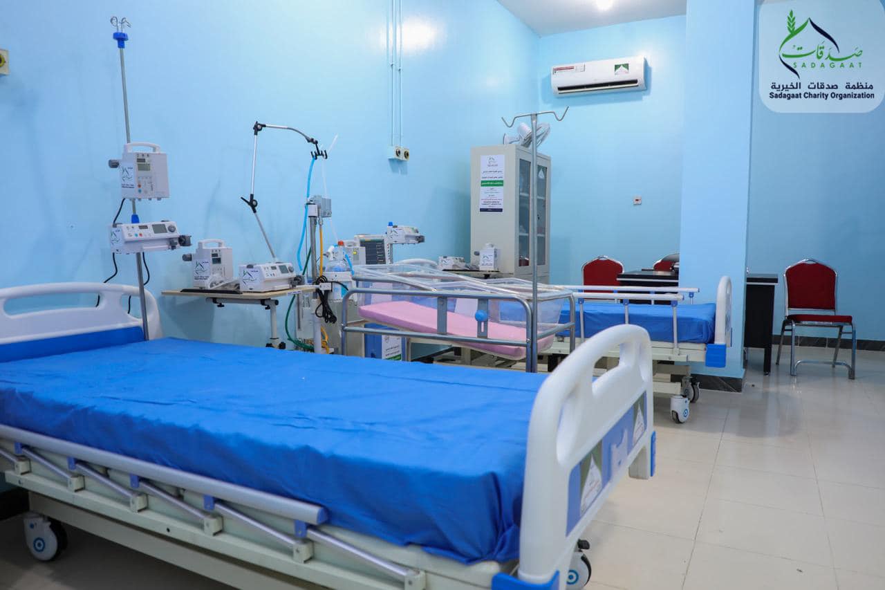 Pediatric High Dependency Unit (HDU) Rehabilitation Project