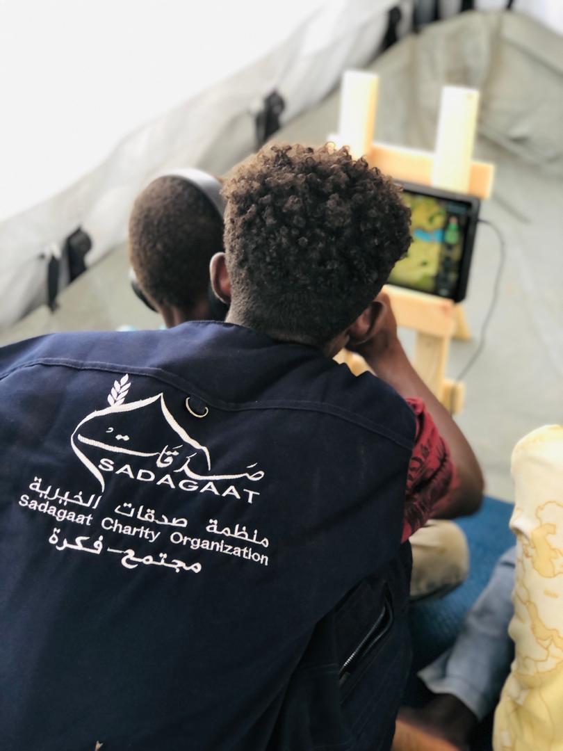 E.Learning centers launching in Kassala State