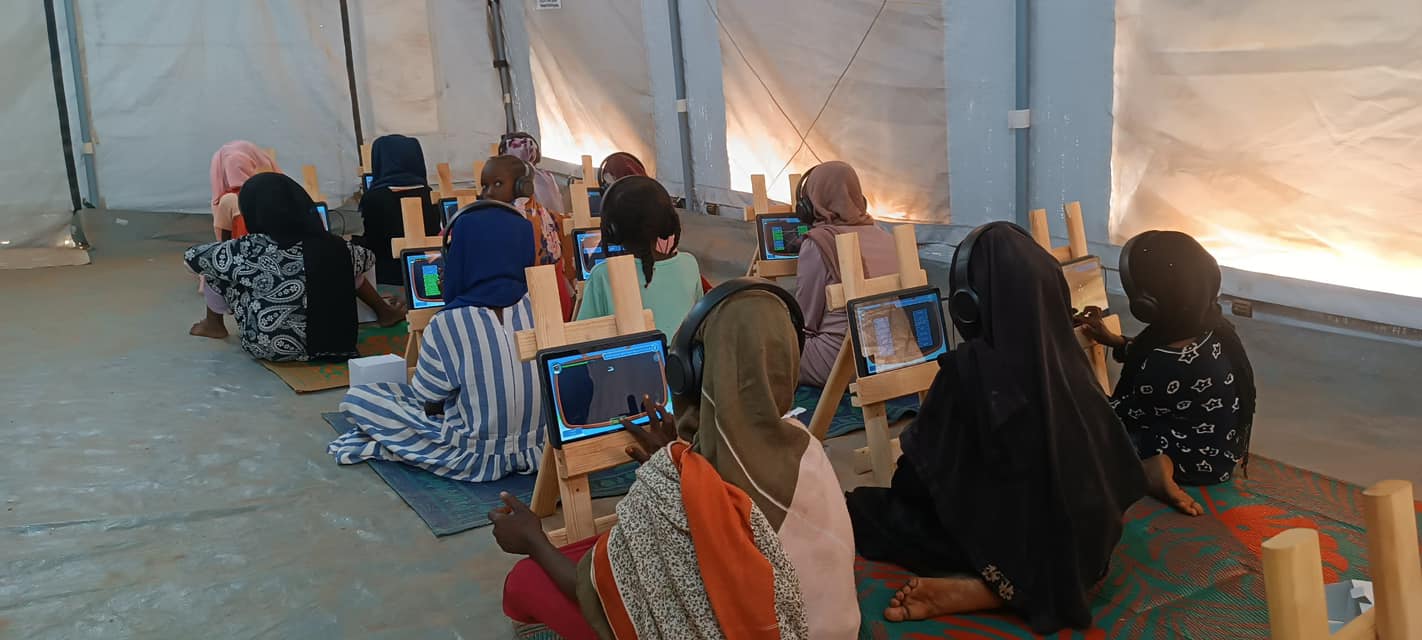 West AlMatar E-Learning Center