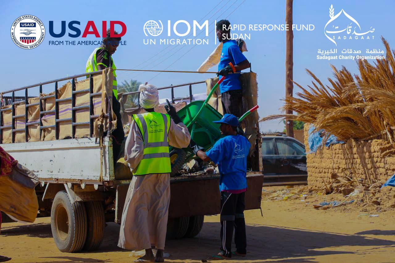 Emergency Water, Sanitation, and Personal Hygiene Assistance Project for Flood-Affected Communities in Merowe Locality