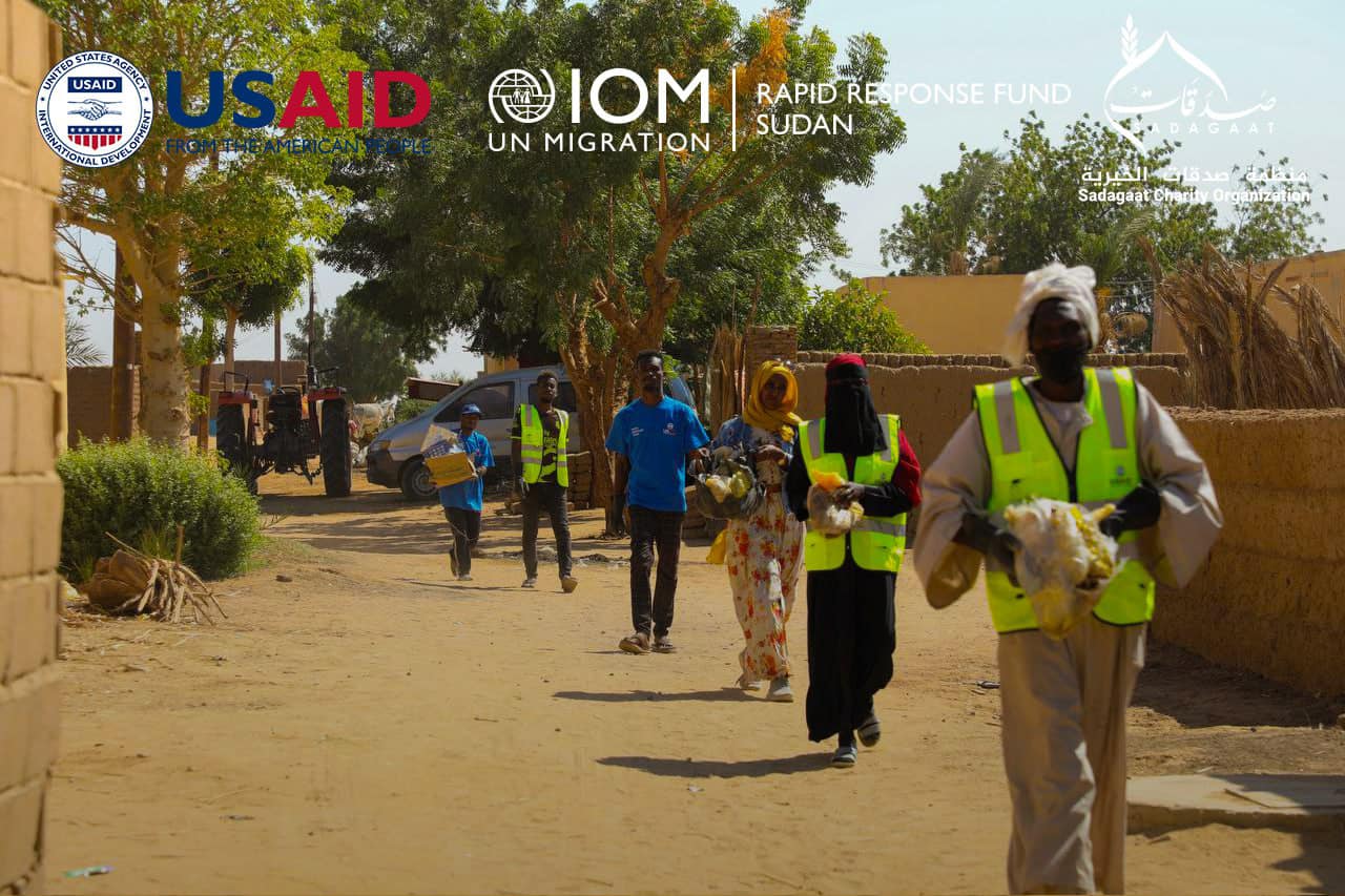 Emergency Water, Sanitation, and Personal Hygiene Assistance Project for Flood-Affected Communities in Merowe Locality