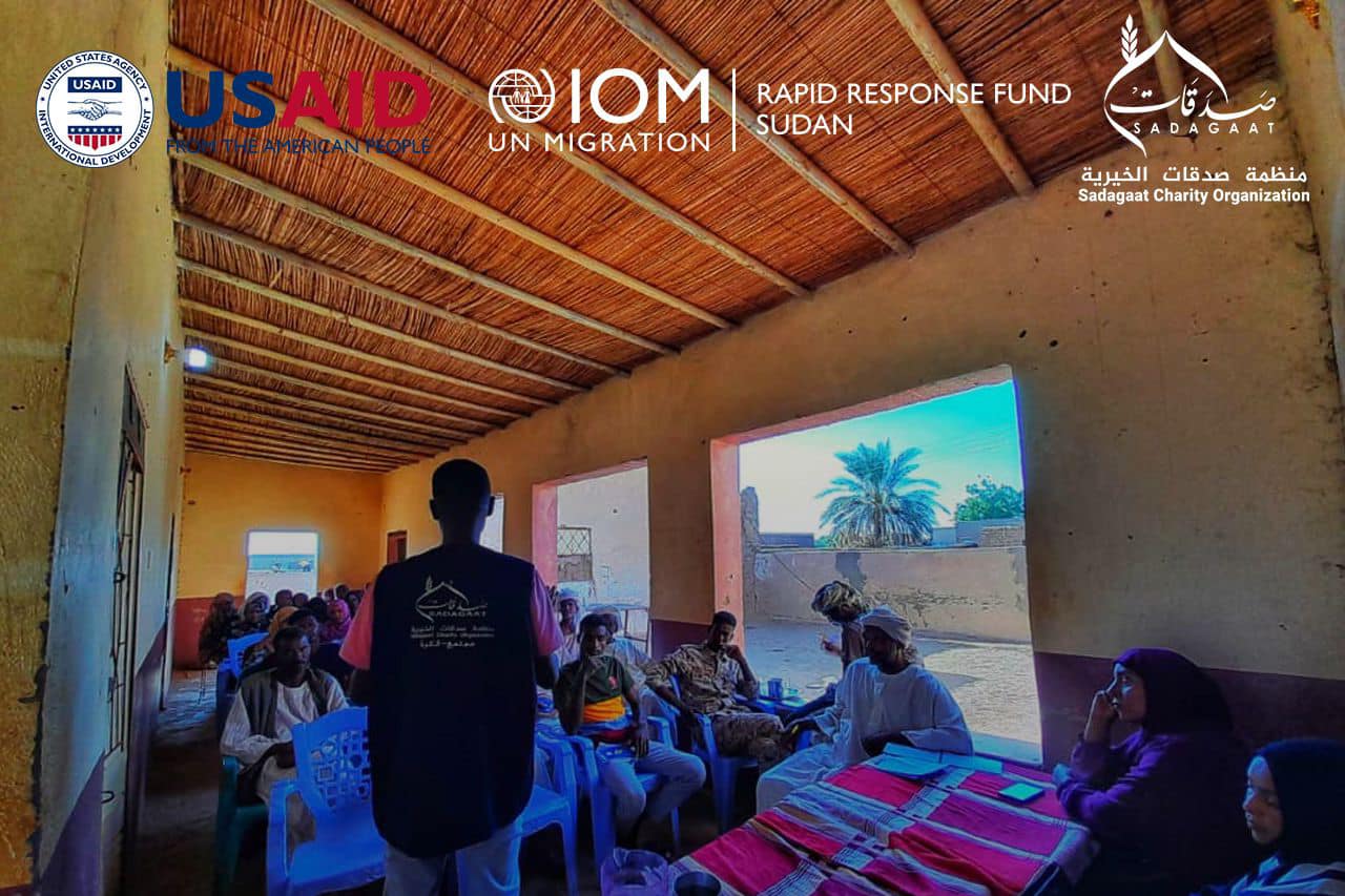 Emergency Water, Sanitation, and Personal Hygiene Assistance Project for Flood-Affected Communities in Merowe Locality