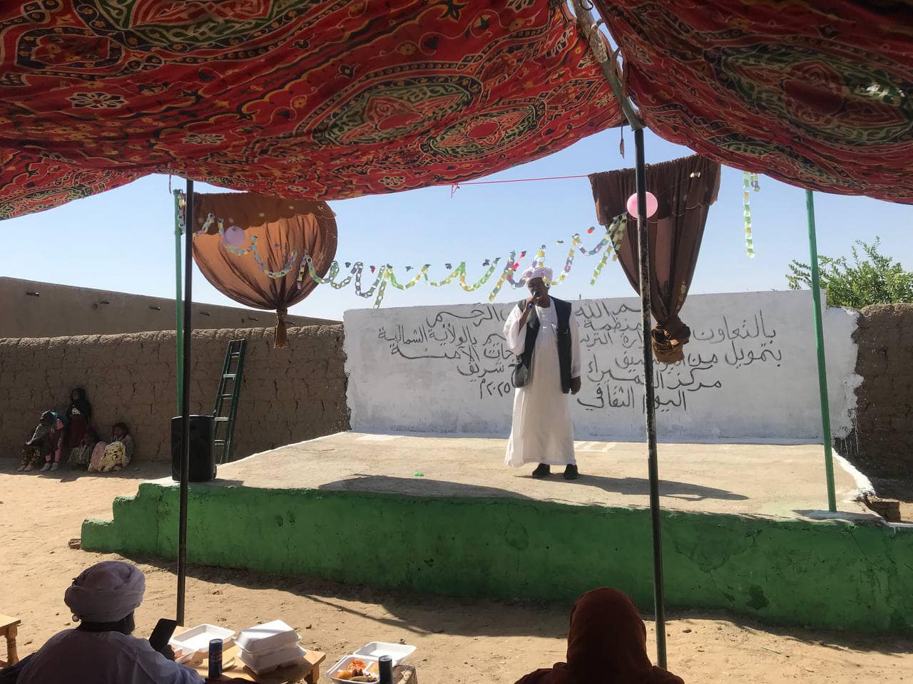 Cultural Day at Al-Hamira Sheikh Sharif Center