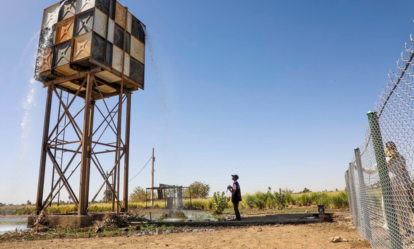 Al-Hamak Water Station