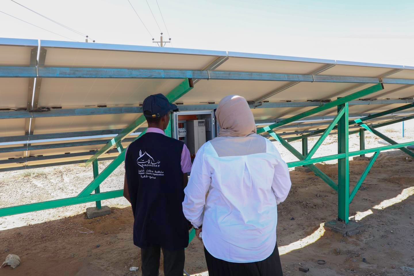 Dongola Block 18 Water Station