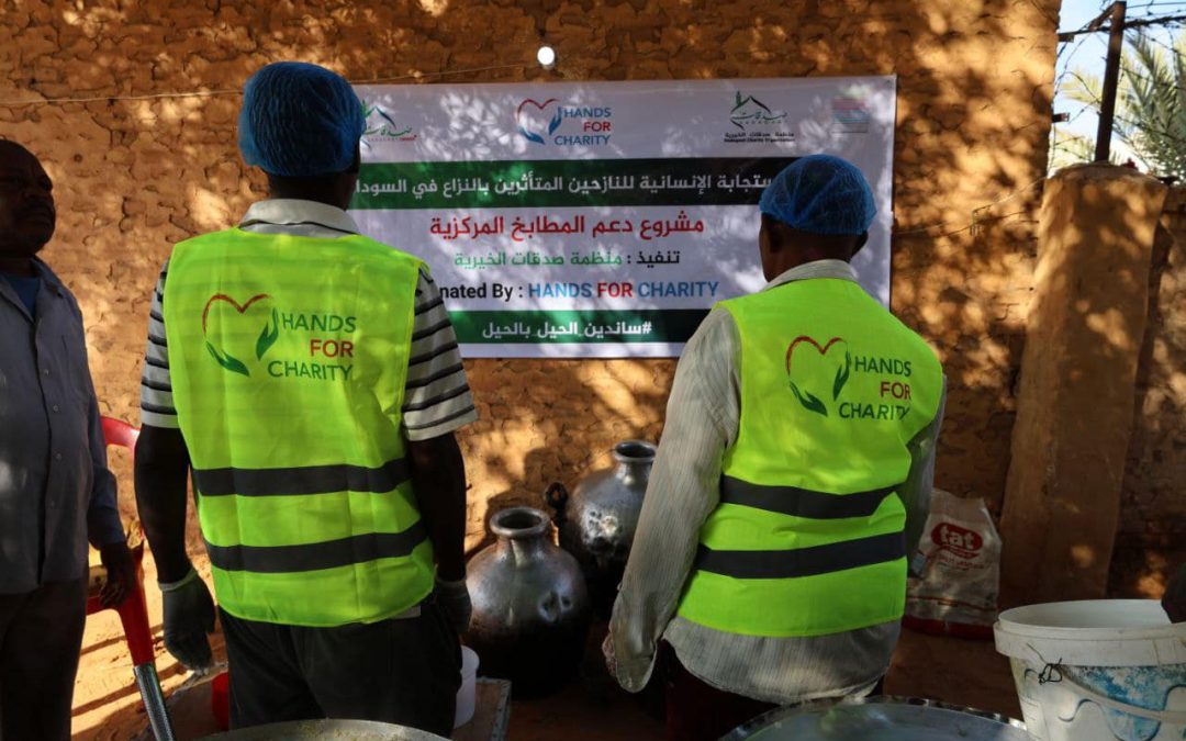 Hands For Charity Organization