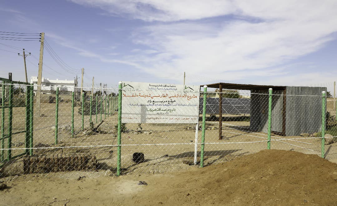 Emergency Water Supply Project for Dongola City