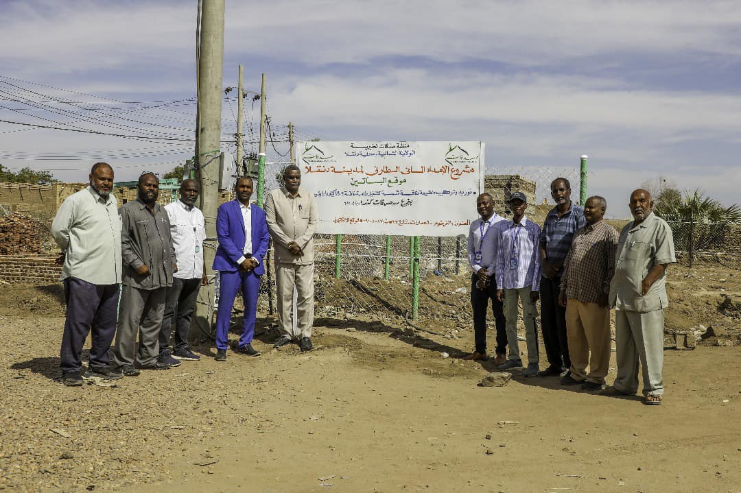 Emergency Water Supply Project for Dongola City