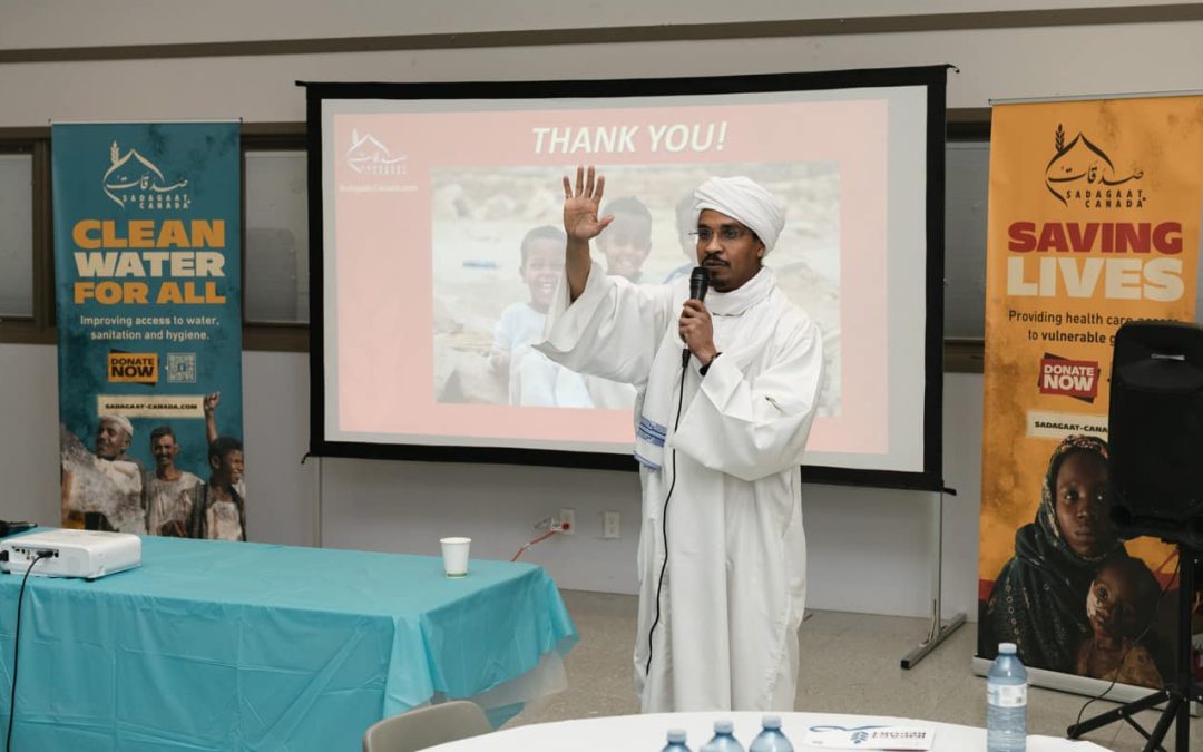 منظمة “صدقات كندا” تُنظِّم أمسيةً تعريفيةً لدعم السودان في مدينة كالغاري